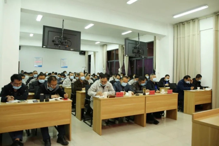 918博天堂·(中国区)官方网站（煤化）集团党委委员、副总经理施从伟到镇雄煤业宣讲党的二十大精神