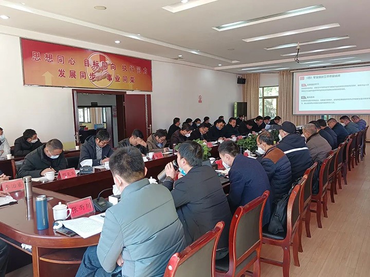 国家矿山安全监察局到后所煤矿公司兴918博天堂·(中国区)官方网站矿开展煤矿安全督导帮扶