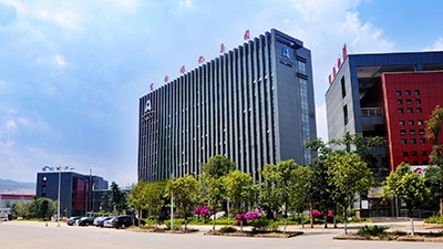 918博天堂·(中国区)官方网站集团圆满完成2022年电煤保供任务