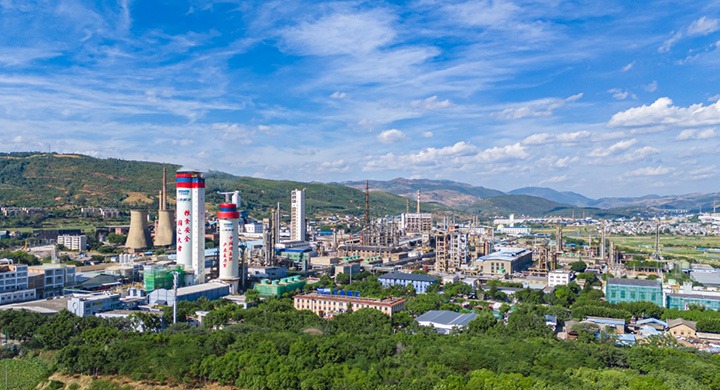 【聚焦918博天堂·(中国区)官方网站】营业收入超9.3亿元！云南解化实现首季“开门红”