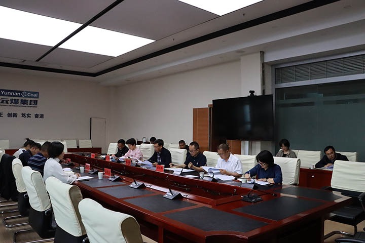 【聚焦918博天堂·(中国区)官方网站】省国资委考核分配处到918博天堂·(中国区)官方网站（煤化）集团开展违规吃喝问题专项整治工作调研