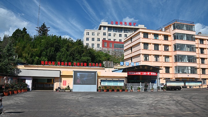 【基层党建小切口】强化党建引领，推动融合中心工作提质增效