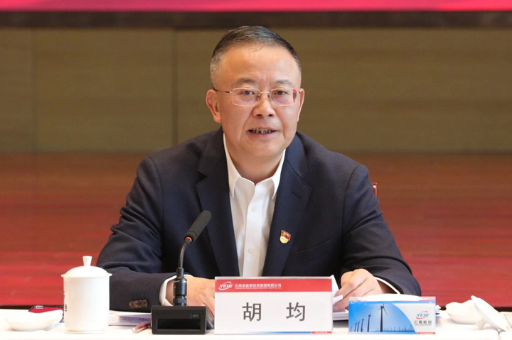 全国人大代表、集团党委书记、董事长胡均宣讲全国两会精神.jpg